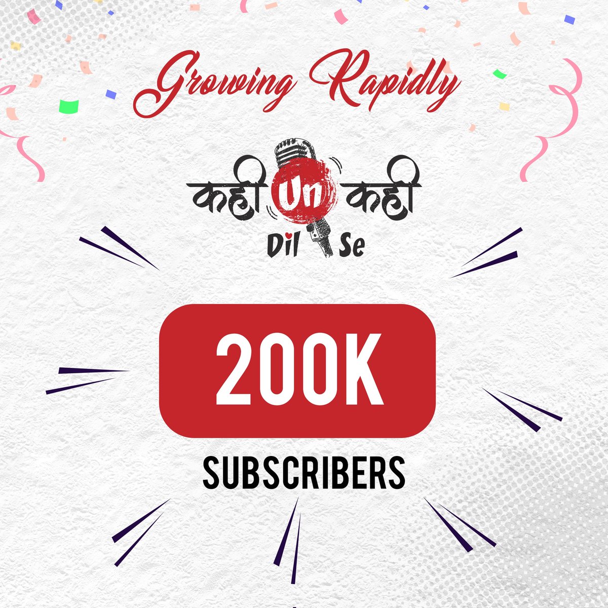 GutgutiaVikaas's tweet photo. Thank you for your endless love and support!!
๐๐๐ก๐ข๐๐ง๐ค๐๐ก๐ข has Completed ๐๐๐๐ค Subscribers on Youtube.
#kahiunkahi #Announcement #instacelebration #fnpmedia #audiencelove #keepsupporting #follow #vikaasgutgutia https://t.co/irX1tzWlxC