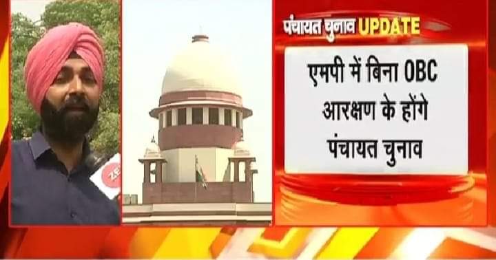 भाजपा और आरएसएस कभी नहीं चाहता कि ओबीसी को आरक्षण मिले
ओबीसी वर्ग गुलामी की ओर जाता हुआ इसका मुख्य कारण पिछड़े वर्ग के नेता जिनकी औकाद नहीं अपने वर्ग के लिए बोलने की