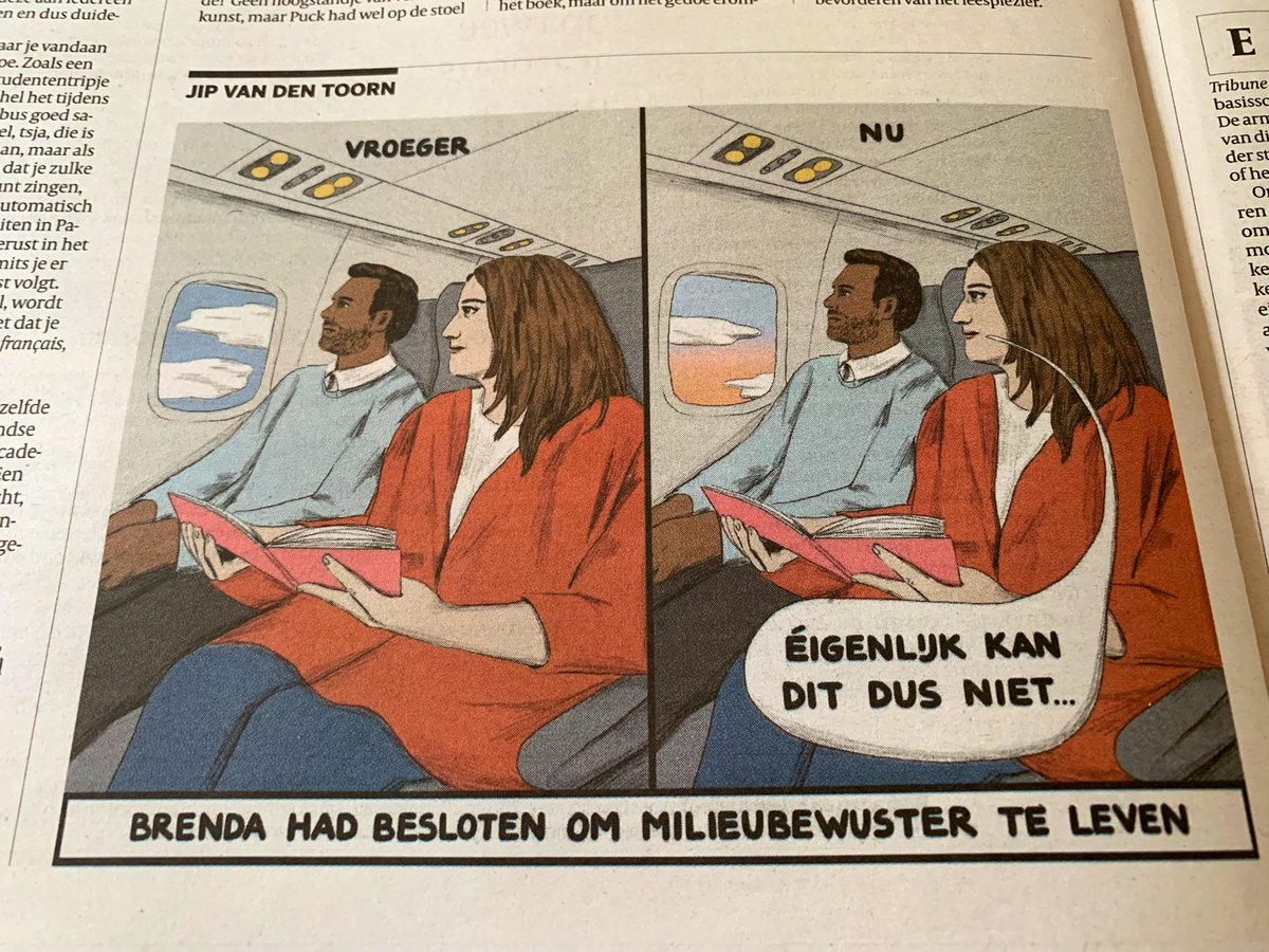 LOL!