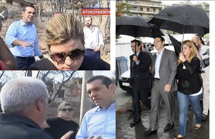 Raderfidios's tweet photo. Αυτό το Τσίρκο κυβέρνησε ρε π.... #χανια https://t.co/F37GZsDpkV