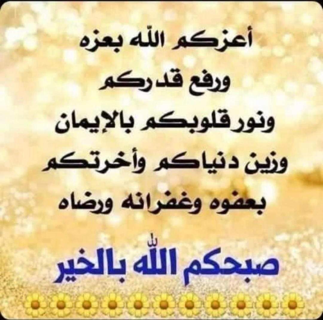 حمدى (@hmdy60343368) on Twitter photo 