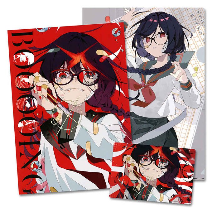 発売中ですのtwitterイラスト検索結果