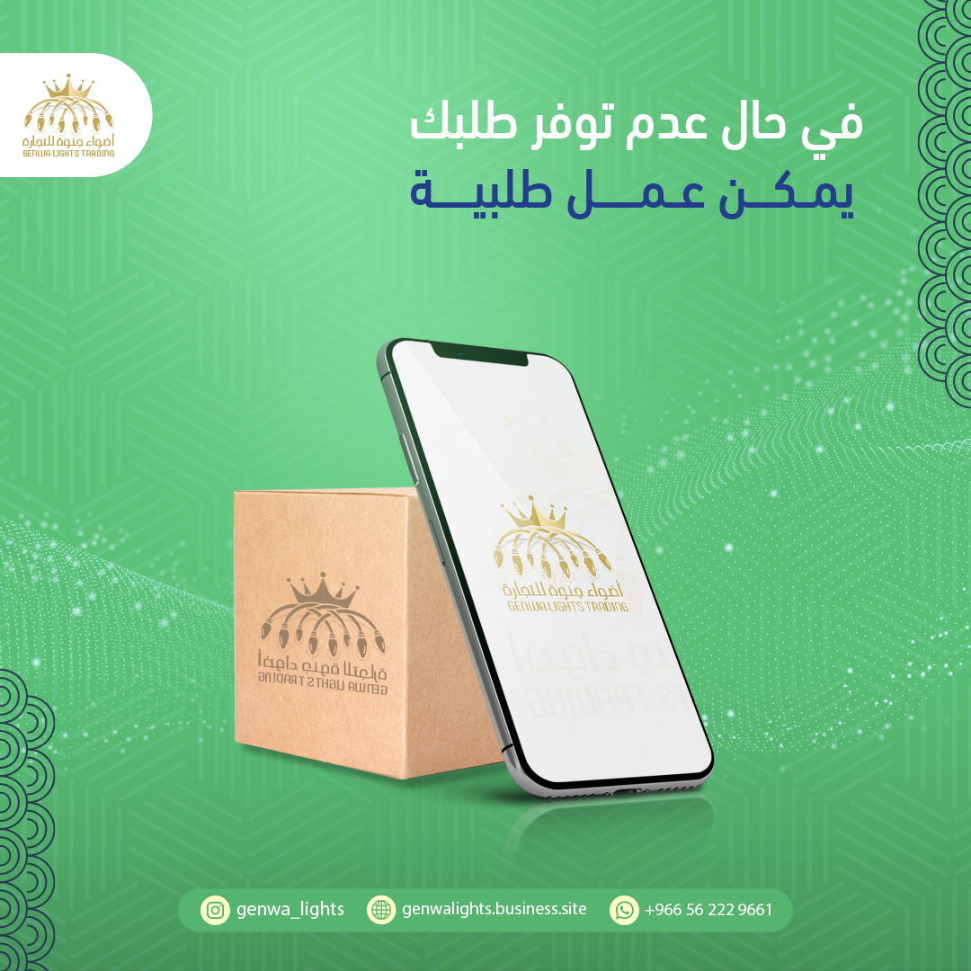 جديد أعمالي في تصاميم سوشيال ميديا ♥

#السعوديه #تيك_توك #بقلوبنا_كلام_يحتاج