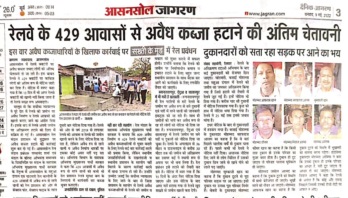 DRM_ASN's tweet photo. Drive against Removal of Encroachment continues in Asansol Division.... https://t.co/sr2neTIXTH