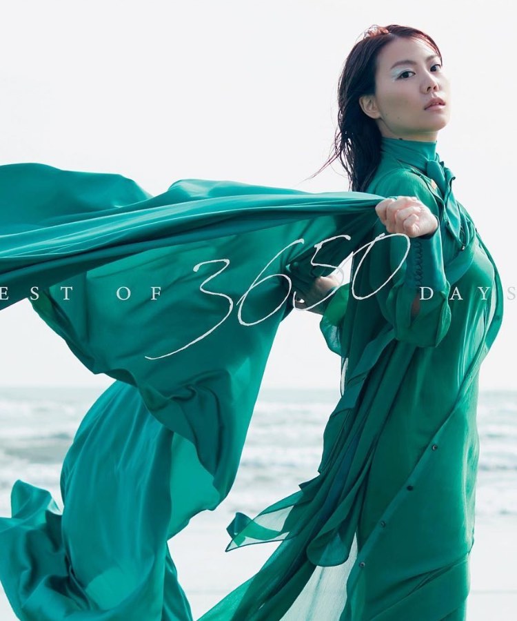 godai_godai's tweet photo. THE SxPLAY / いつの日も
👉https://t.co/erMR4twj66

#菅原紗由理 #THE_SxPLAY #OPEN_THE_GATE #いつの日も #十津川警部 #初恋 #フジテレビ

エンドロールにクレジットされないエンディング曲って、ある意味凄い🧐✨👍 https://t.co/WPPvgYg7dW