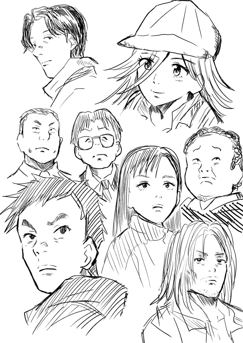 20th century boys 
