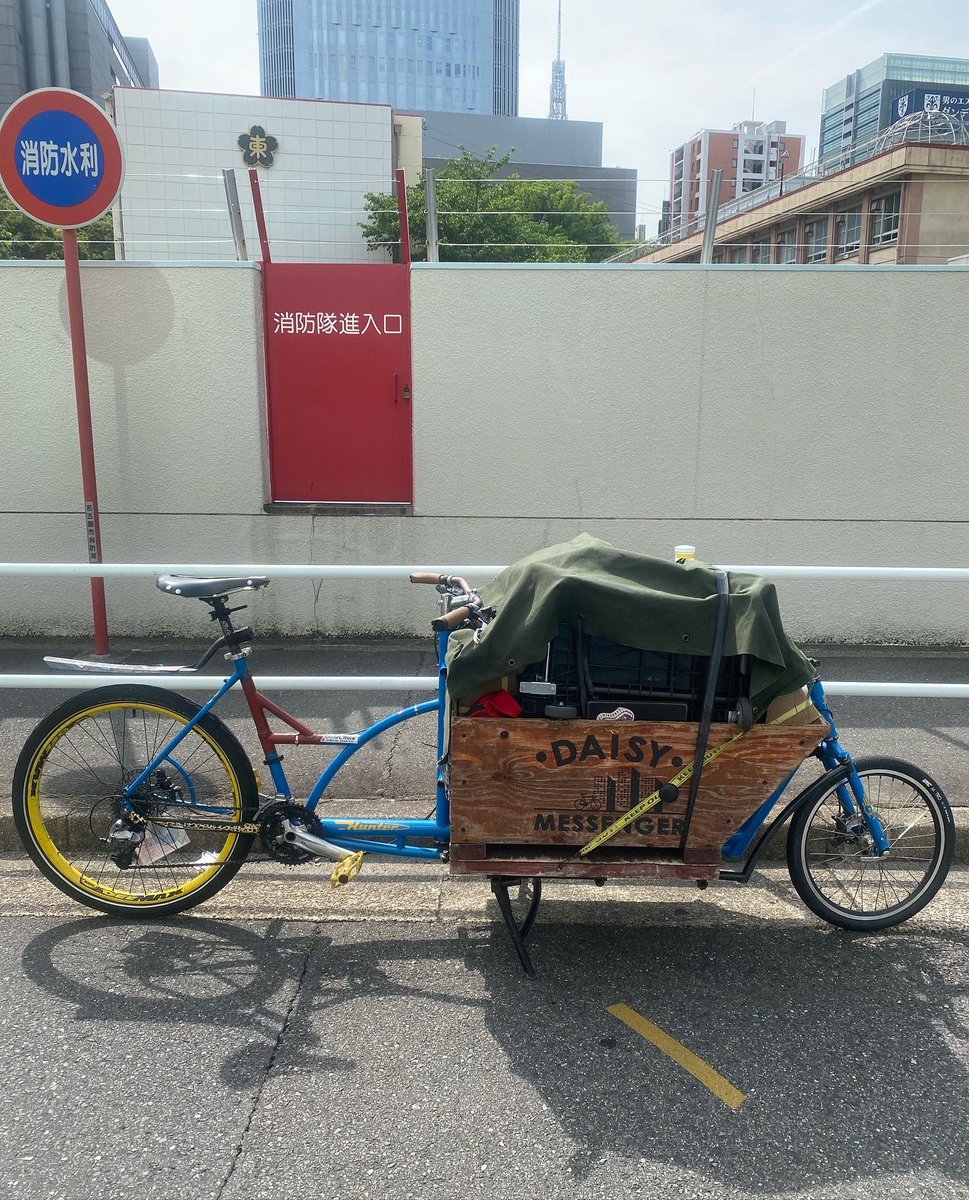 daisymessenger's tweet photo. カーゴバイクの積載量💪
#cargobike #messlife #huntercycles #カーゴバイク #メッセンジャー https://t.co/aAOoskJvXd