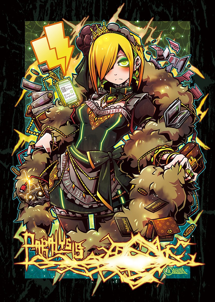 メイド × 状態異常】をテーマに描いたイラスト メイド服はとても良い