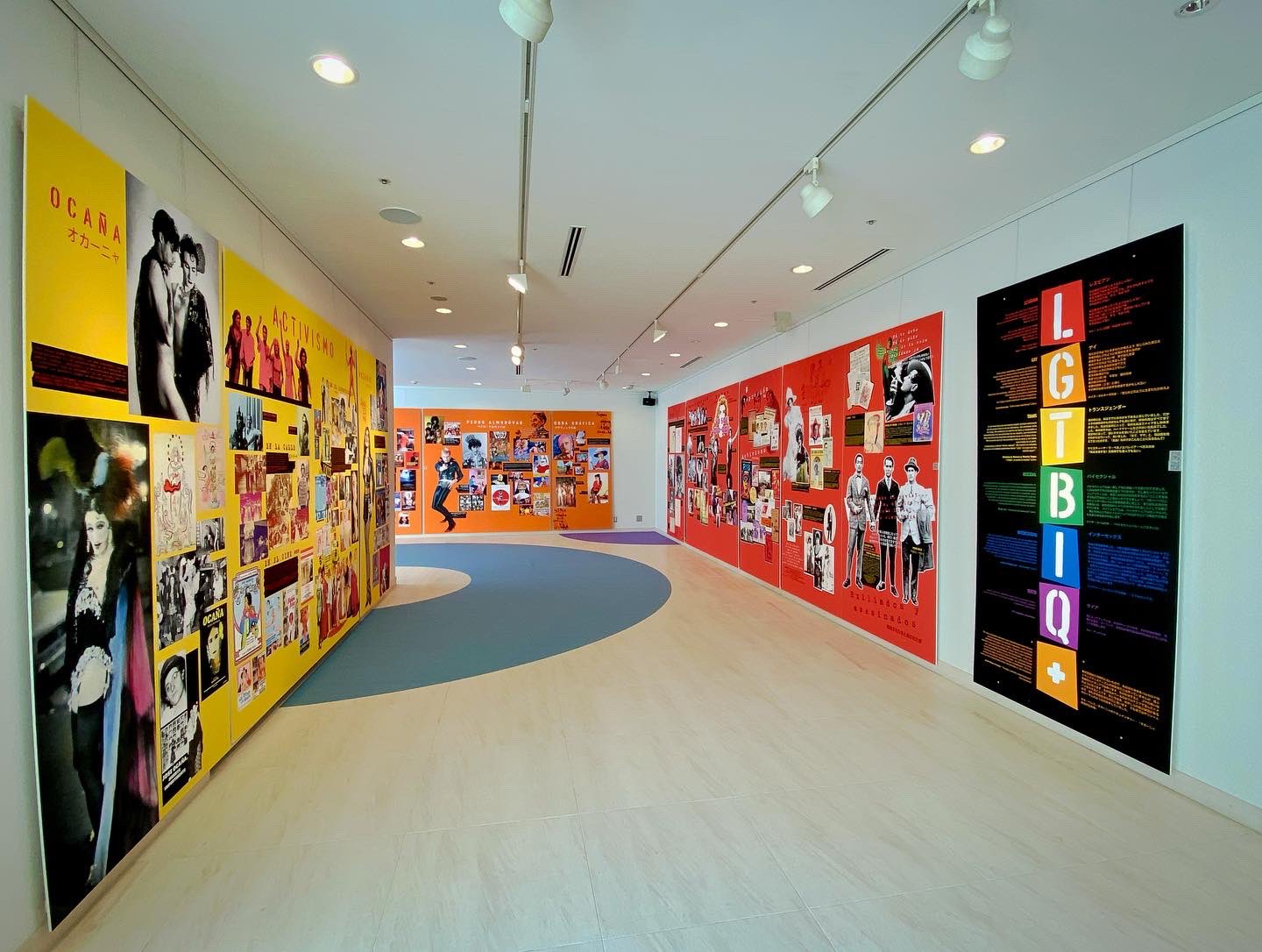 Kodo Nishimura 西村宏堂 Lgbtq スペイン大使館 Somos 多様性とlgbtq カルチュラル ナラティヴ 展覧会 イラスト作品 ハイヒールを履いた僧侶 をご覧いただけます 期間 22年4月27日 水 6月8日 金 時間 月 木10 00 17 00 金10 00 16 00