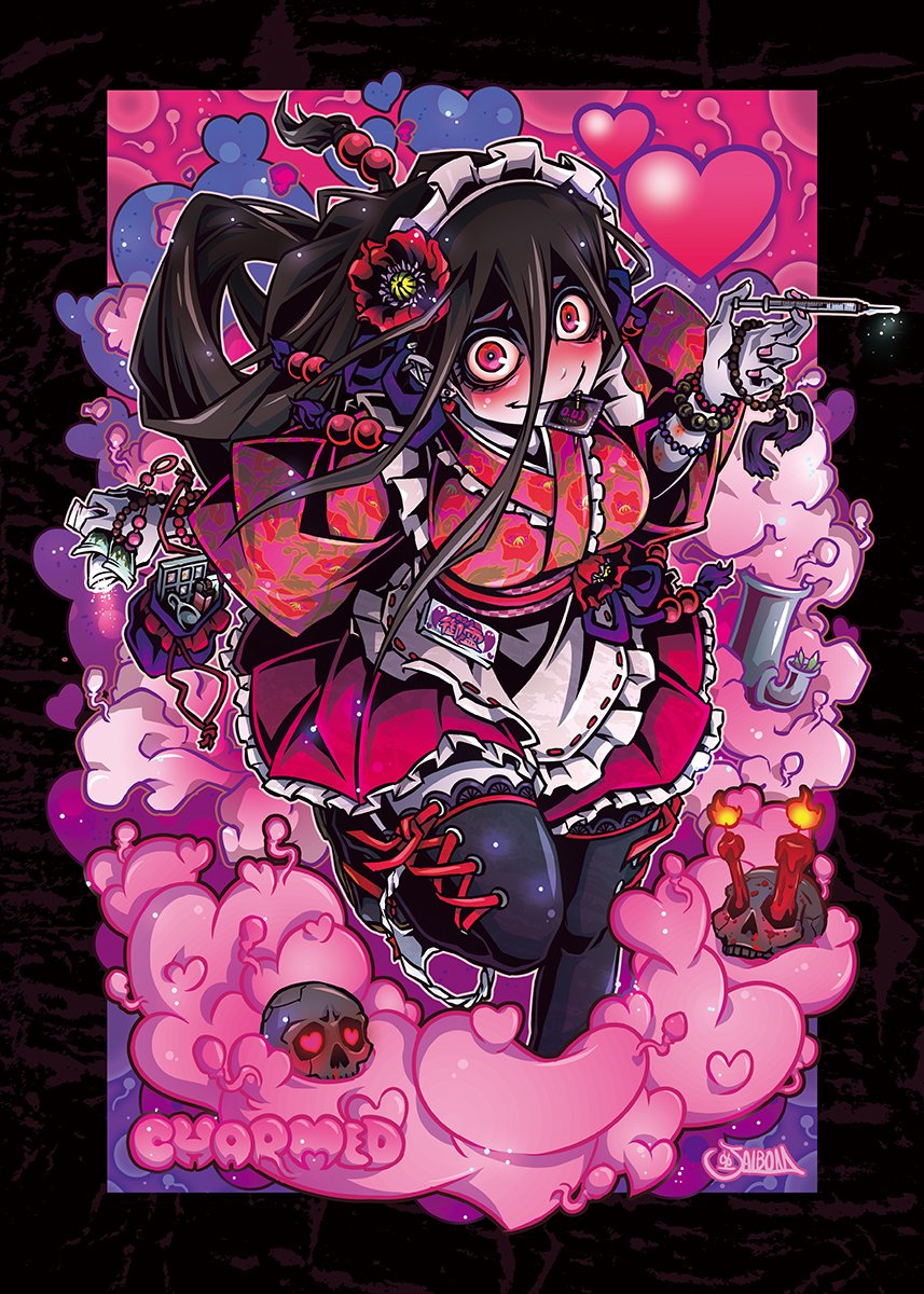 【ごんたま】オーダーメイドアート ✨40% SALE✨ Maid Kitsune メイド狐【17アバター対応】 - MIRAGE by