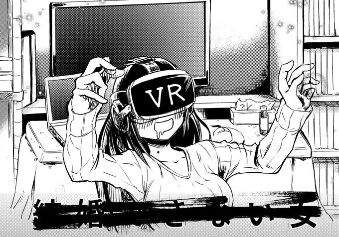 お気に入り 