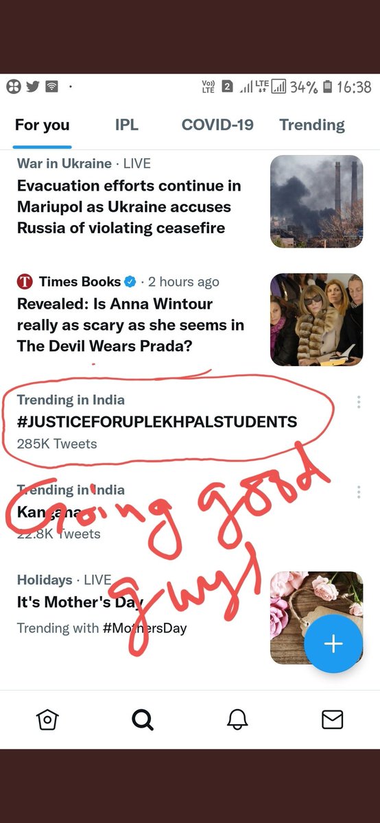 Exampurofficial's tweet image. #JUSTICEFORUPLEKHAPALSTUDENTS #UP_LEKHPAL_CUT_OFF_कम_करो 
We are Going good guys KEEP UP👍 

#JUSTICEFORUPLEKHAPALSTUDENTS
