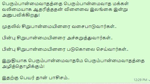 dmvimal's tweet photo. 😀 https://t.co/kScL1sz6qI