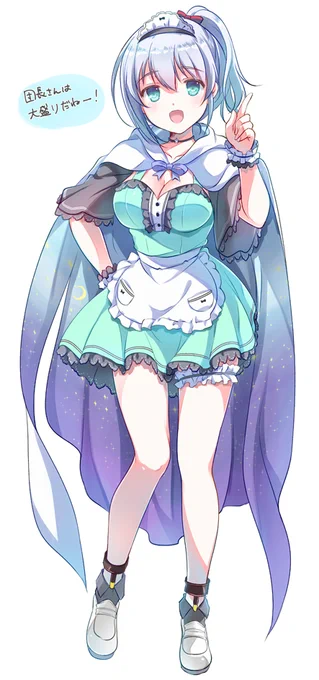 メイドバイフラワー💐#メイドの日 #フラワーナイトガール #花騎士 