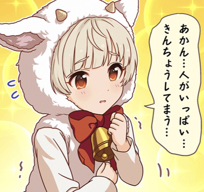 子ども仙崎、ちゃんと関西弁なのすき 