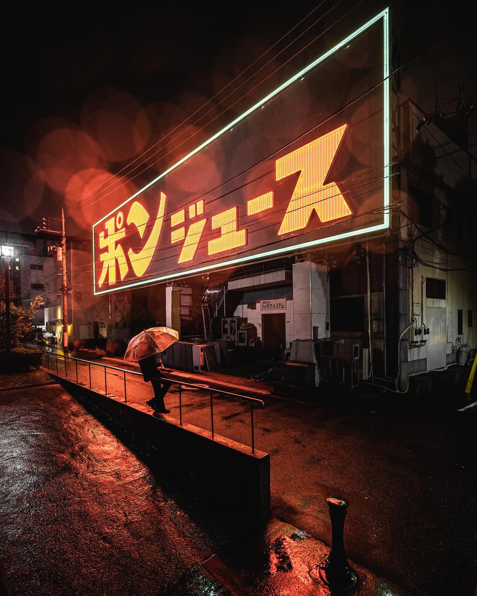 opensea.io/assets/matic/0…
#NFTs  #NFTCommunity  #NFTcollectibles  #NFTdrops  #NFTdrop  #NFTGiveaways  #nftart  #nft