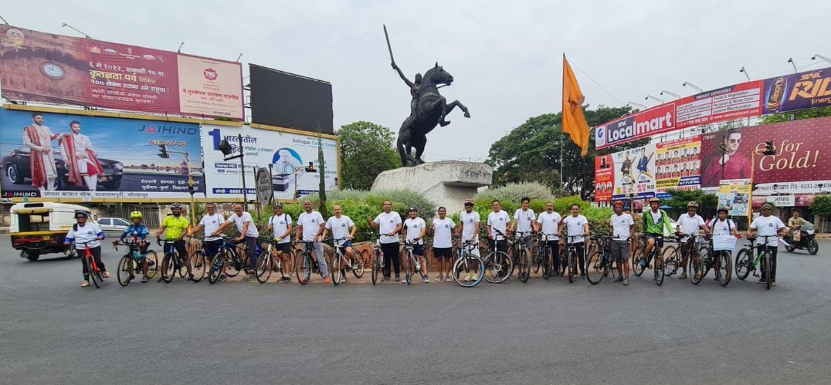 T-63 Kolhapur CGST Comm’te organised a Cycle Rally with public participation as part of ‘AKAM’, commemorating India’s first struggle for independence. Around 150 people participated <a href="/cgstcuspunezone/">CGST & Customs Pune Zone</a> <a href="/cbic_india/">CBIC</a> <a href="/FinMinIndia/">Ministry of Finance</a>