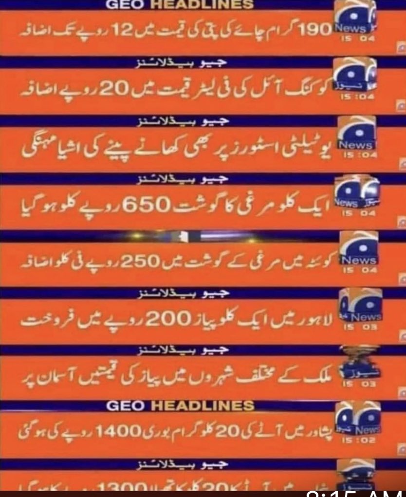 Kamran Khan tweet media