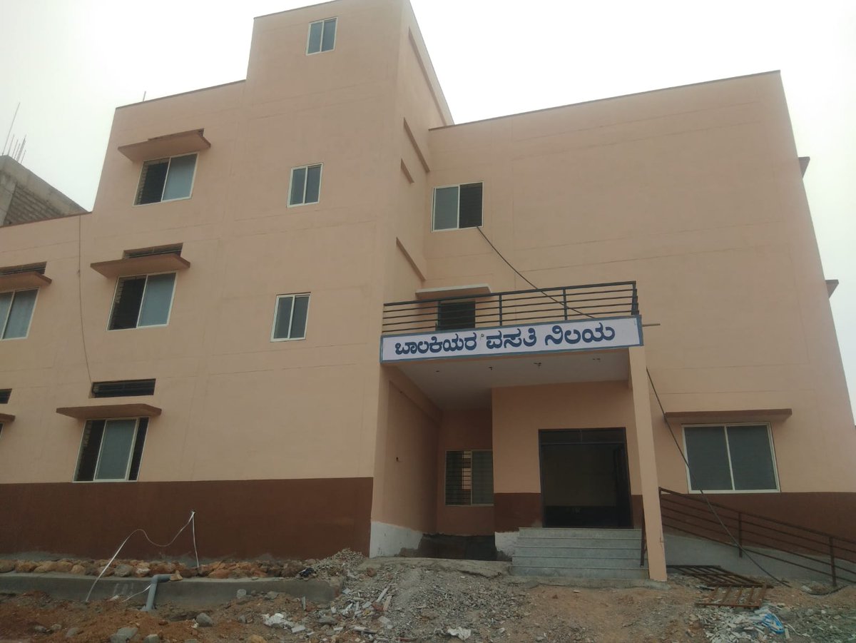 MMDR GIRLS PU COLLEGE RAICHUR NEW BULIDING