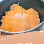 奈良未遥まとめ (インスタ転載)のツイート画像