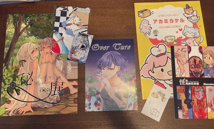 熱でたりでやっとゆっくり見れてるコミティアの戦利品💪☺️💖💖
#コミティア140 