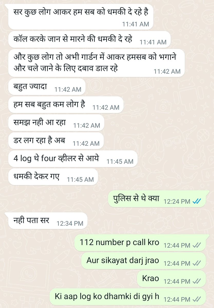 Please #retweet
<a href="/prachiIPS/">Prachi Singh</a> <a href="/dgpup/">DGP UP</a> <a href="/Uppolice/">UP POLICE</a> 
#UP_SI_2021 भर्ती में हुए unfair means की #SIT जांच के लिए शांतिपूर्ण धरना दे रहे अभ्यर्थियों को कुछ लोग जान से मारने की धमकी दे रहे हैं
कृपया संज्ञान लें और उन अभ्यर्थियों को सुरक्षा मुहैया कराएं
शांतिपूर्ण धरना संवैधानिक अधिकार है