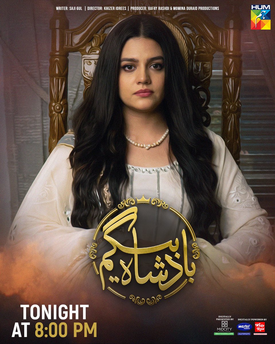 Humtvnetwork's tweet photo. Watch The New Episode Of #BadshahBegum Tonight At 8PM Only On #HUMTV

#MidcityHousing Lahore
#MasterPaints
#WhiteRoseHairRemoval

#ZaraNoorAbbasSiddiqui #FarhanSaeed #AliRehmanKhan #YasirHussain #KomalMeer #SamanAnsari  

Subscribe to our YouTube channel: https://t.co/u6RgVsS7dE https://t.co/zAJNkEt2PQ