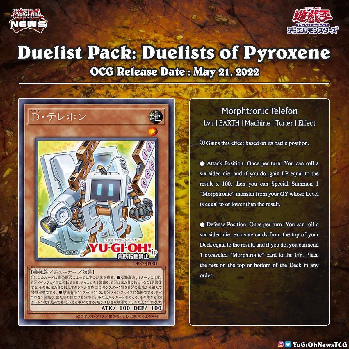 yugioh original yugi starter deck Yu-Gi-Oh! Yugi Starter Deck (2002) Complete Set main image 0