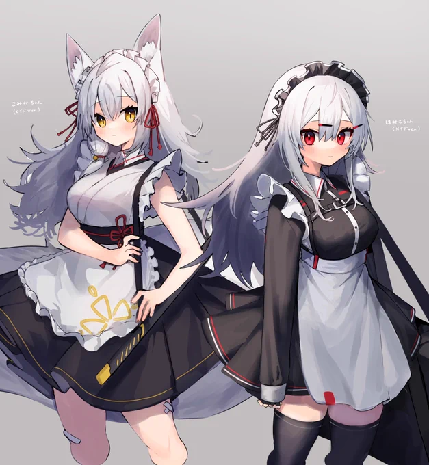 #メイドの日 #メイドの日2022 
うちの子メイドちゃんズ 