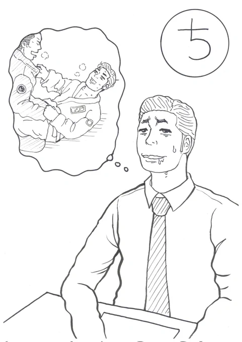 ブラジリアン柔術かるた ④ 