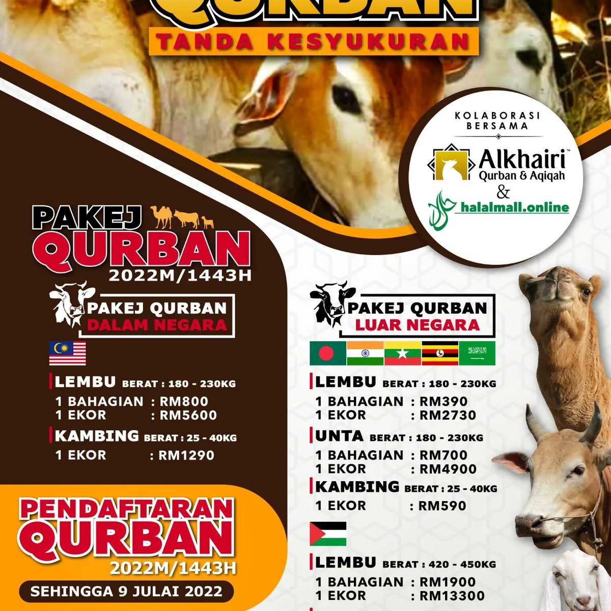 toiyibban's tweet photo. Assalamualaikum semua... 👋🏻👋🏻👋🏻

Mari lah kita melakukan Qurban bersama sebagai tanda kesyukuran kita pada Yang Maha Esa serta membantu golongan yang memerlukan.. 😊😊😊

JOM QURBAN, IANYA SUNNAH🥰🥰🥰

#halalmall #HalalmallQurban #alkhairihalalmall #qurbanonline https://t.co/GJdn4vyUNQ