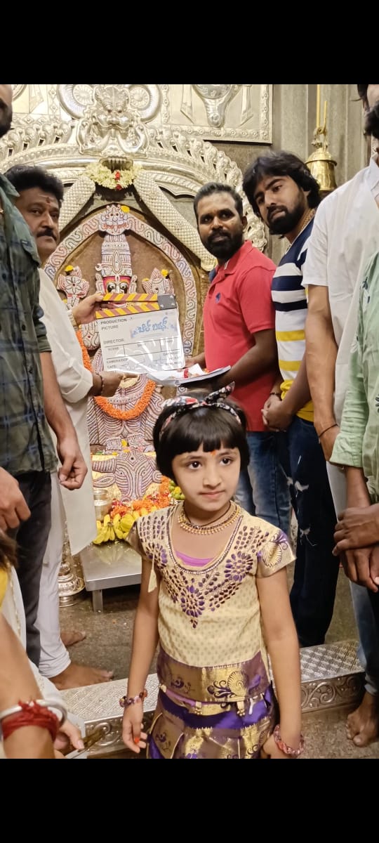 Chittaramedia's tweet photo. "ಬೆಲ್ ಬಟನ್" ಚಿತ್ರಕ್ಕೆ ಕ್ಲಾಪ್ ಮಾಡಿ ಶುಭ ಹಾರೈಸಿದ ನವರಸನಾಯಕ ಜಗ್ಗೇಶ್
@Jaggesh2
#bellbutton https://t.co/QjSSMGjRlR