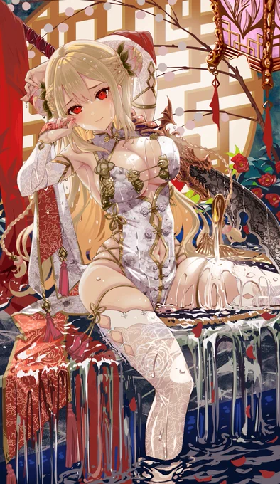 🐉🐉🐉 