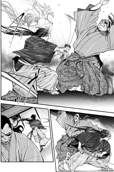 『ツワモノガタリ』より、
天然理心流「飛燕剣」解説3/4

※グロ表現注意 