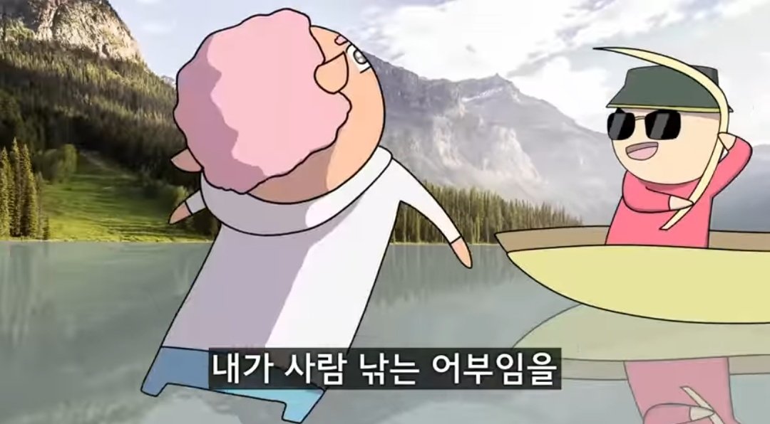 mujiga_pajama's tweet photo. 여러분들의 반응이 저를 즐겁게 합니다 https://t.co/wxU7Yax5qY