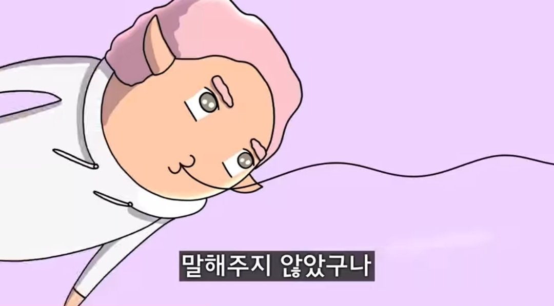 mujiga_pajama's tweet photo. 여러분들의 반응이 저를 즐겁게 합니다 https://t.co/wxU7Yax5qY