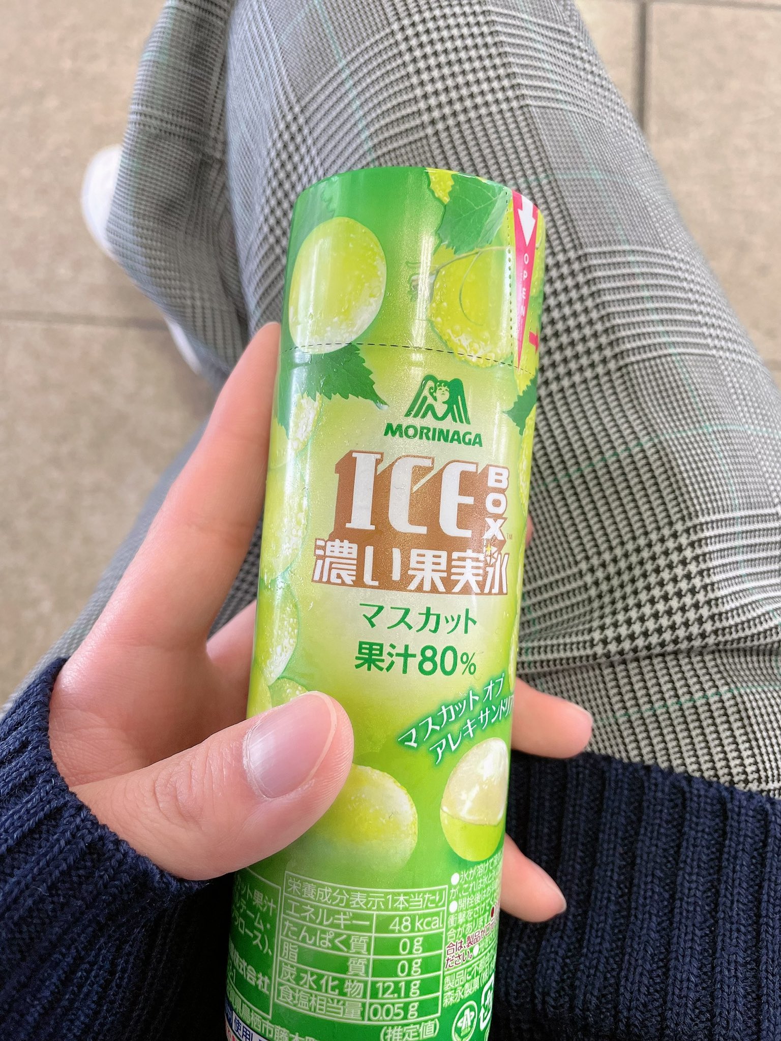 森永製菓 アイスボックス濃い果実氷 マスカット を楽しんでくださりありがとうございます 美味いですよね 果実 をぎゅっと凍らせたような味わいをぜひお楽しみください Twitter