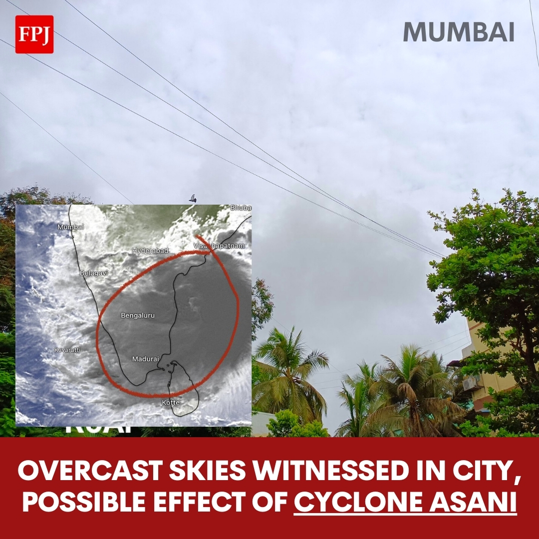 fpjindia's tweet photo. #MumbaiWeather: Overcast skies witnessed in city, possible effect of Cyclone Asani
Read More: https://t.co/SJjFplp4Xz
#Mumbai #IMD #Firecast #Mumbaikars #mumbaiweather #cycloneasani #andhrapradesh #cyclone #mumbairains #mumbaikars #mumbainews #viral #cst #colaba #dadar https://t.co/0lK7Nw6rgc