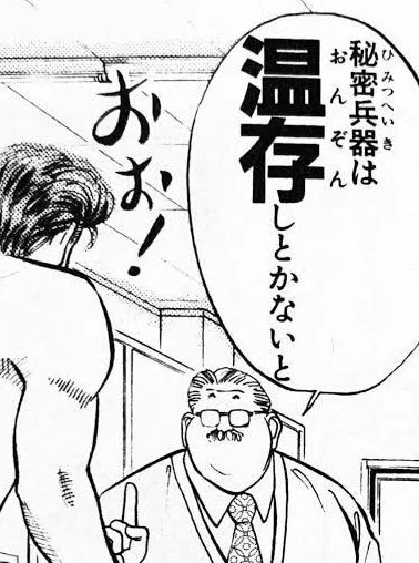 @majimocopan331 落ち着いて😭😭😭 