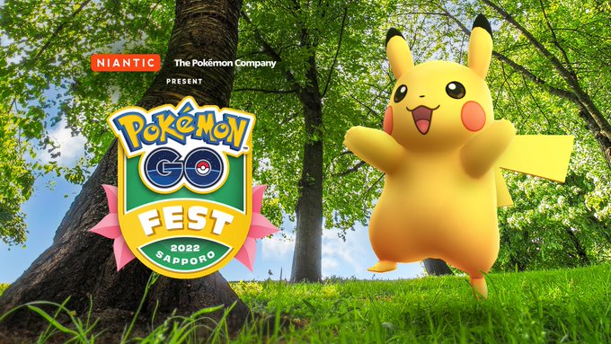 ファミマでポケモンgoフェス22チケットが当たる ファミペイスタンプ応募の方法