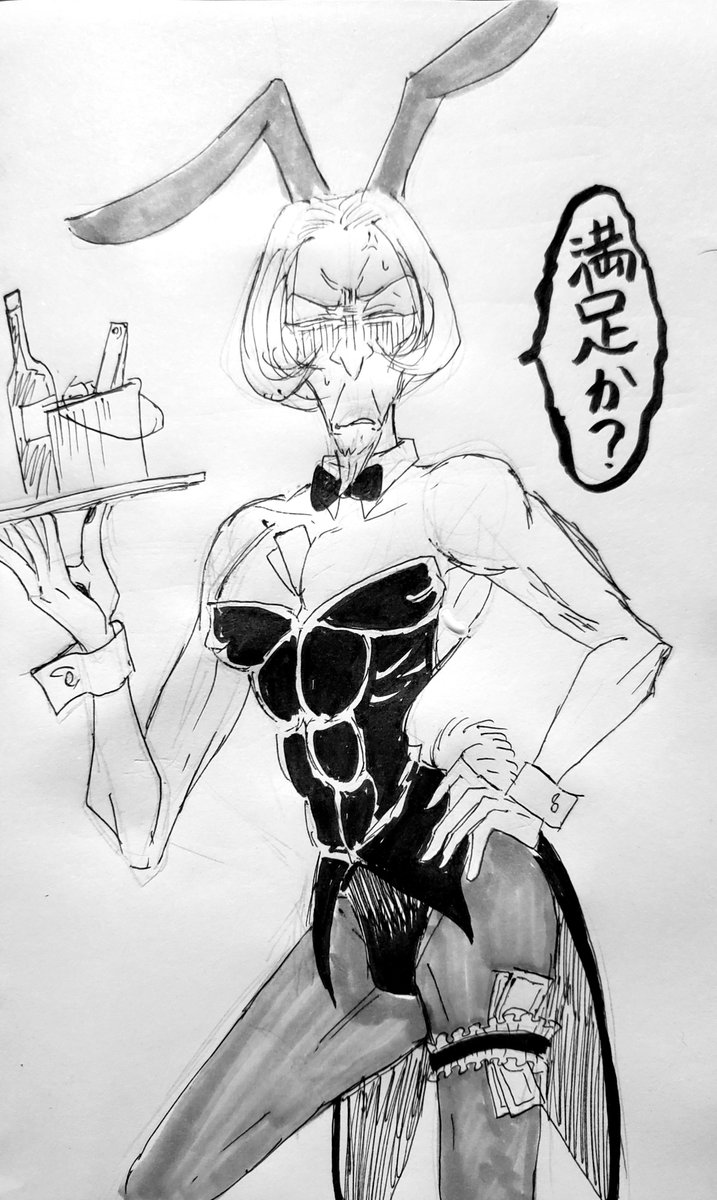 ※女装、過去絵
メイドじゃないけどバニーもお給仕するあたり似てるとこあるよね 