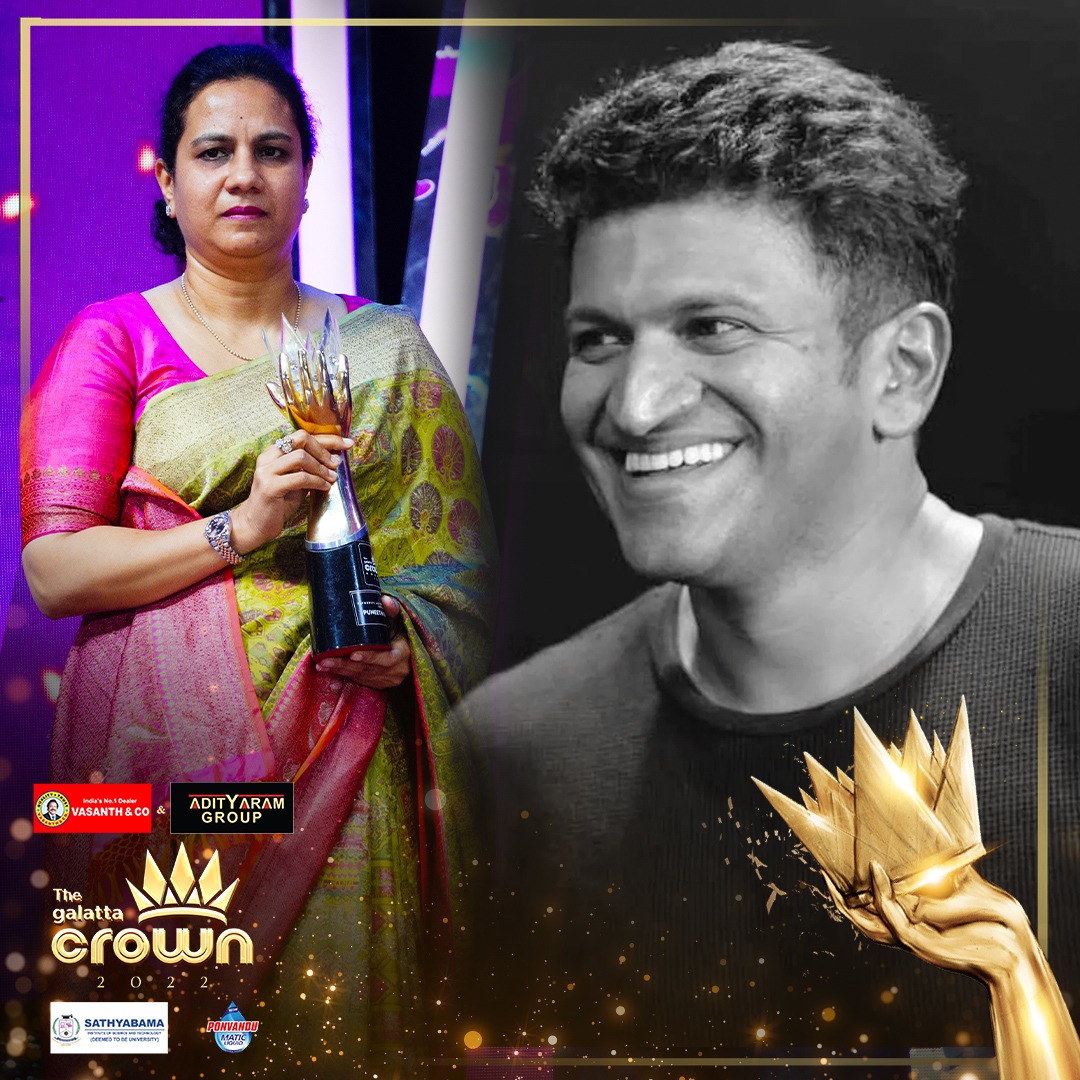 galattadotcom's tweet photo. #TheGalattaCrown2022 👑மேடை புனிதமான தருணம் ! 

என்றும் நம் நினைவுகளில் @PuneethRajkumar 🙏🏼 

#AshwiniPuneethRajkumar #PuneethRajkumar 
#TheGalattaCrown2022 https://t.co/tvHFFtCTXI