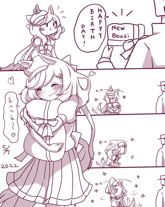#ラクガキウマ娘 
#マチカネタンホイザ生誕祭2022 
遅れたけどマチタンハッピーバースデー描きました。おめでとう… 