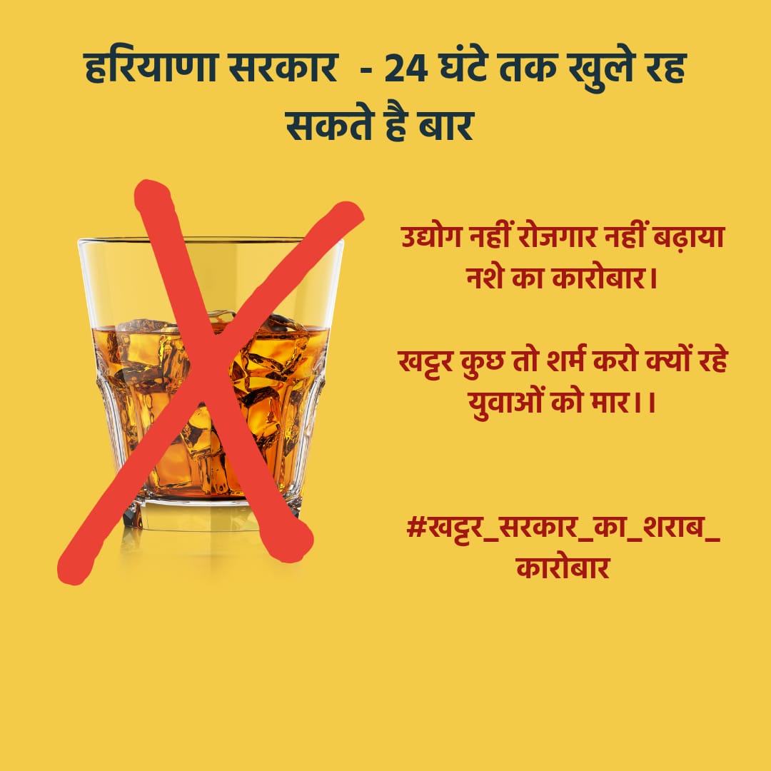 AAPNuhMewat tweet media