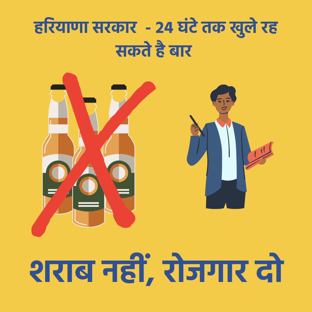 AAPNuhMewat tweet media