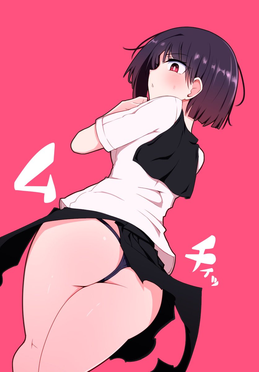 我、格下敵集団によるゲスリンチ 好き 