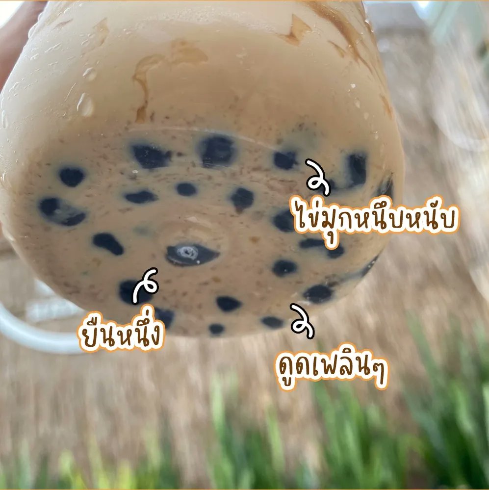 proxumer's tweet photo. 🥛 ก็กินให้พอไปเลยสิคะ! #HanCha จัด #ชานมไข่มุกไต้หวัน #ไซซ์เบิ้ม ขนาด 22 ออนซ์ม��ให้ถึงที่ ตอนเห็นคือตกใจ ใหญ่มาก แล้วก็ที่นี่คือยืนหนึ่งเรื่องไข่มุกนะ หนึบหนับ สุดเบอร์มาก! 🌊
👉 รายละเอียดเพิ่มเติม : https://t.co/MEkCPARJhF
#PROXUMER #PROMOTION #HanCha #ชานมขวด https://t.co/aPSZVRjOks