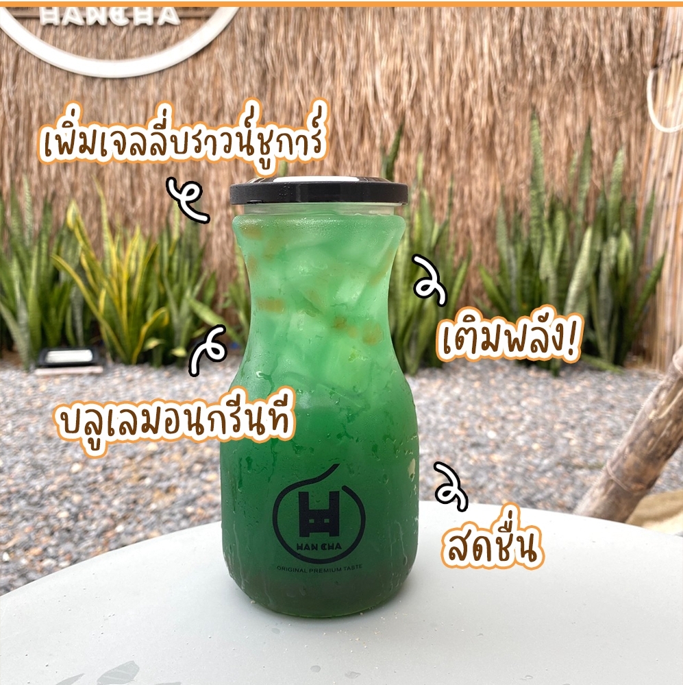 proxumer's tweet photo. 🥛 ก็กินให้พอไปเลยสิคะ! #HanCha จัด #ชานมไข่มุกไต้หวัน #ไซซ์เบิ้ม ขนาด 22 ออนซ์ม��ให้ถึงที่ ตอนเห็นคือตกใจ ใหญ่มาก แล้วก็ที่นี่คือยืนหนึ่งเรื่องไข่มุกนะ หนึบหนับ สุดเบอร์มาก! 🌊
👉 รายละเอียดเพิ่มเติม : https://t.co/MEkCPARJhF
#PROXUMER #PROMOTION #HanCha #ชานมขวด https://t.co/aPSZVRjOks