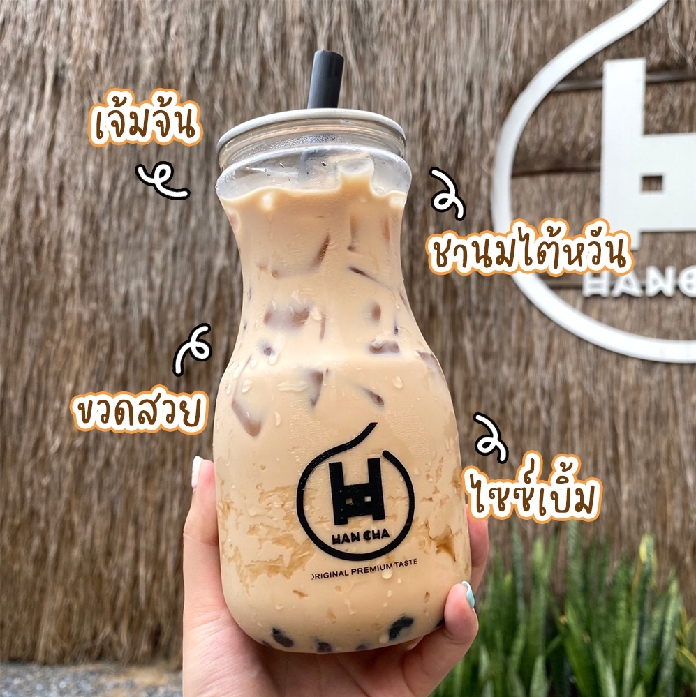 proxumer's tweet photo. 🥛 ก็กินให้พอไปเลยสิคะ! #HanCha จัด #ชานมไข่มุกไต้หวัน #ไซซ์เบิ้ม ขนาด 22 ออนซ์ม��ให้ถึงที่ ตอนเห็นคือตกใจ ใหญ่มาก แล้วก็ที่นี่คือยืนหนึ่งเรื่องไข่มุกนะ หนึบหนับ สุดเบอร์มาก! 🌊
👉 รายละเอียดเพิ่มเติม : https://t.co/MEkCPARJhF
#PROXUMER #PROMOTION #HanCha #ชานมขวด https://t.co/aPSZVRjOks