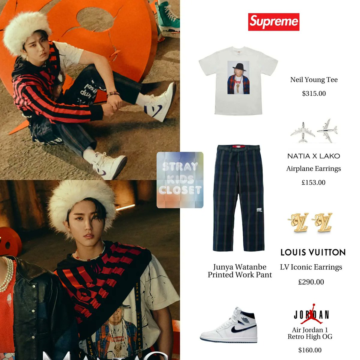 STRAY KIDS CLOSET (@skzcloset_) / X stray kids OUTFIT CABINET キャビネットフィリックス